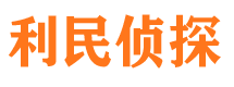 寻甸市婚姻出轨调查